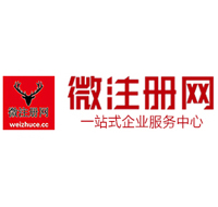 达拉特贵州注册公司没有地址怎么办